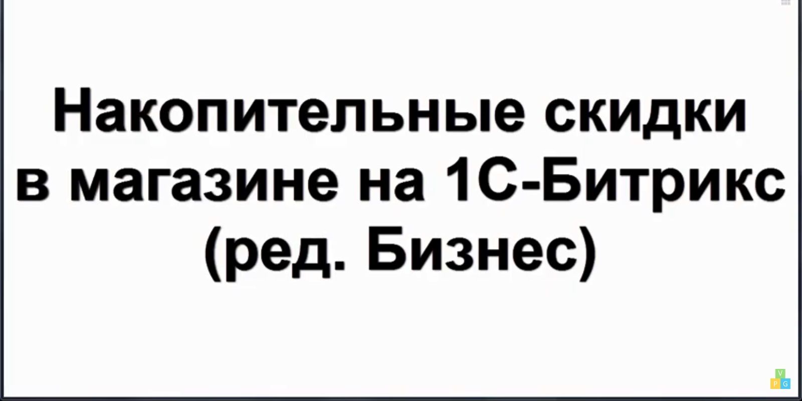  25 -      ( -  )