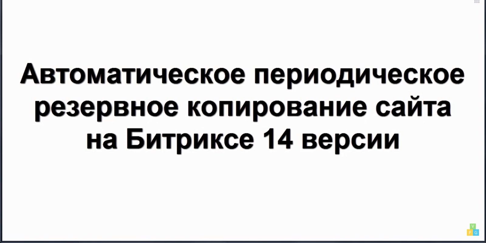 36 -      ( -  )