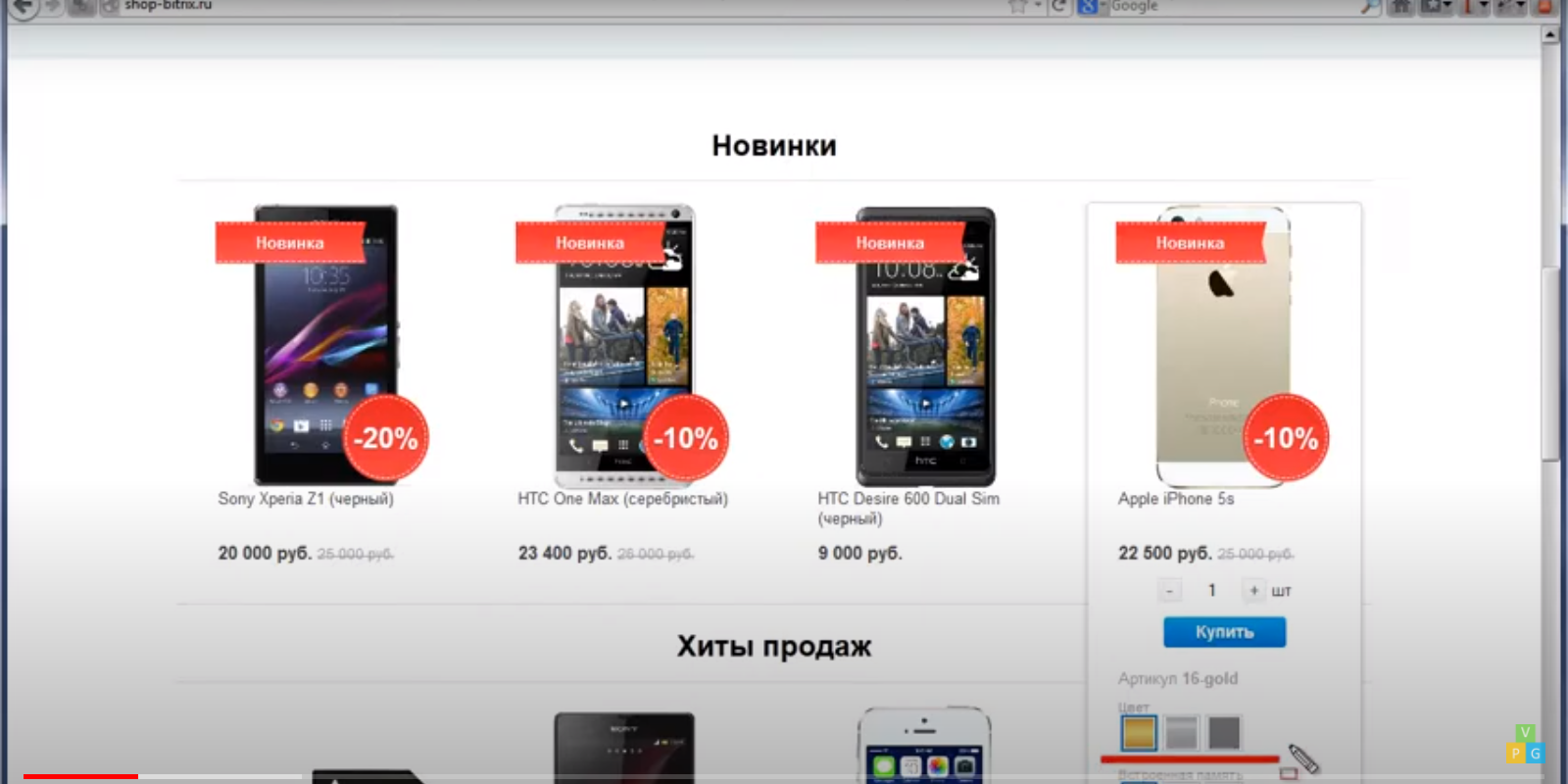  42 -  SKU ,      ( -  )