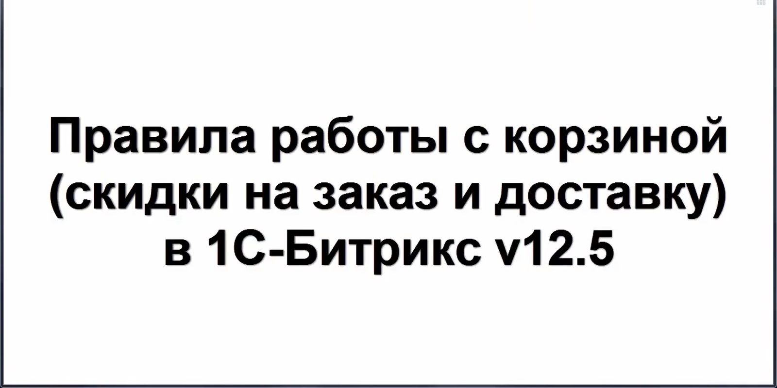  19 -      ( -  )