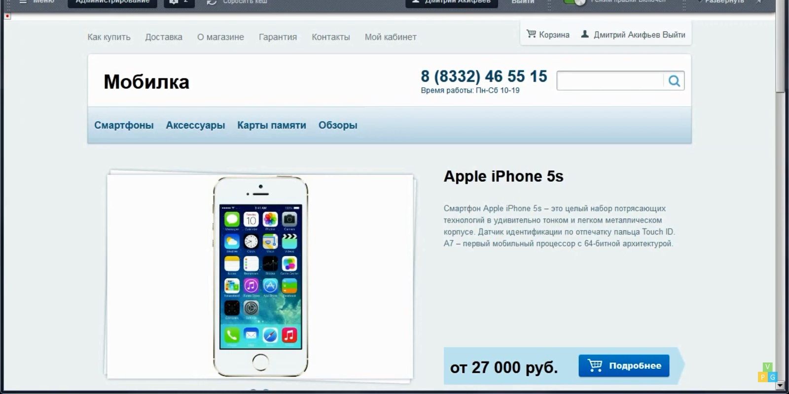  39 -     YouTube    ( -  )