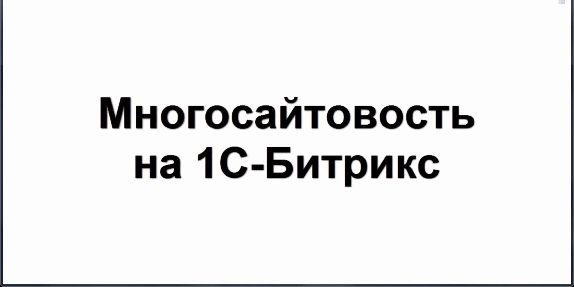  13 -   1  ( -  )