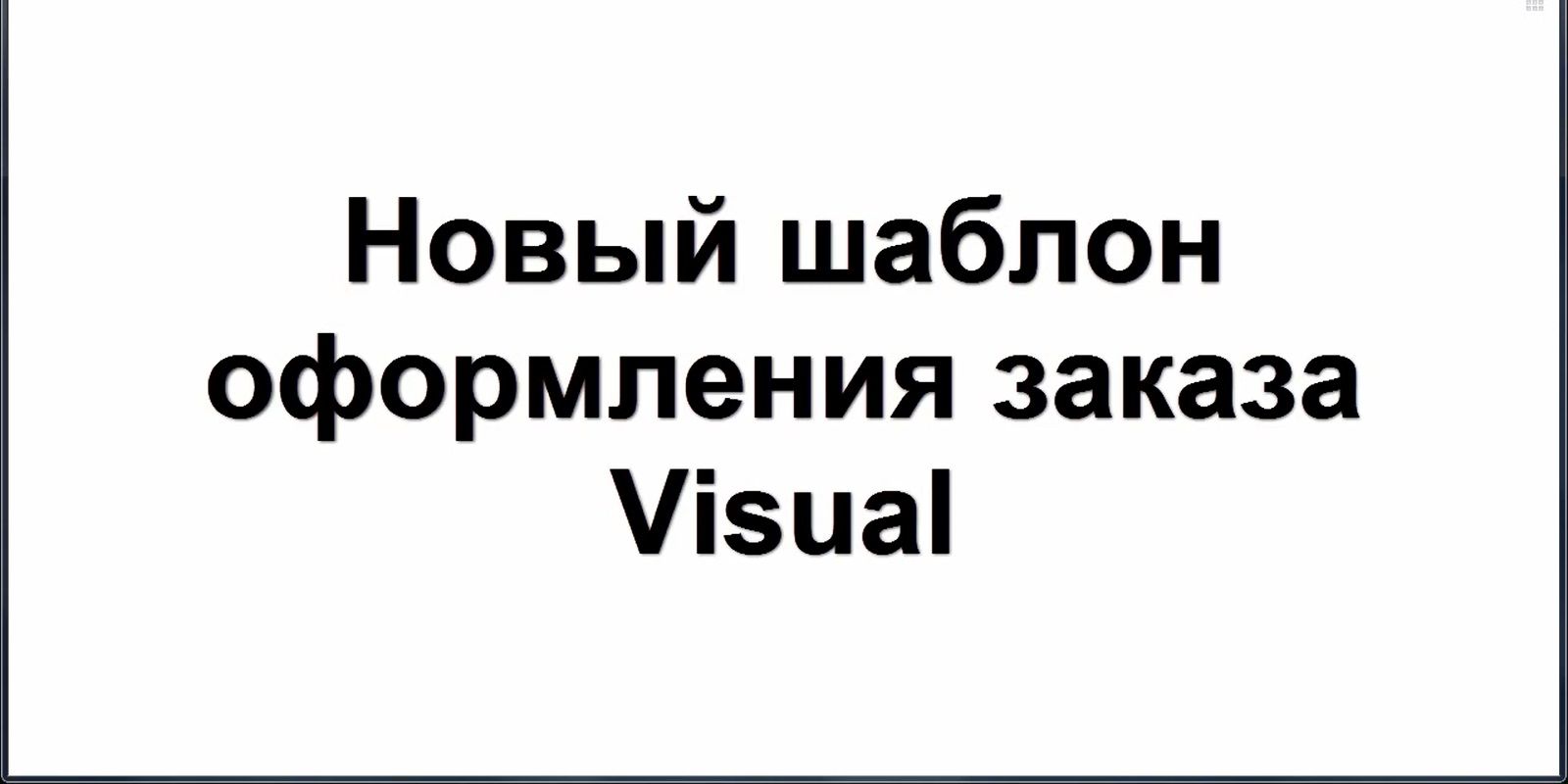 16 -     -  ( -  )