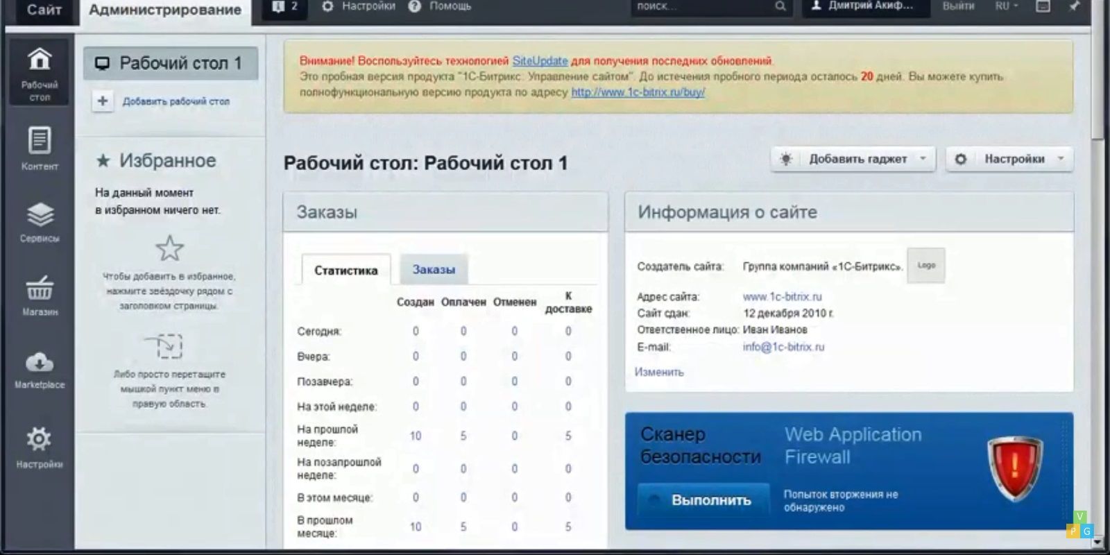  44 -    1     ( -  )