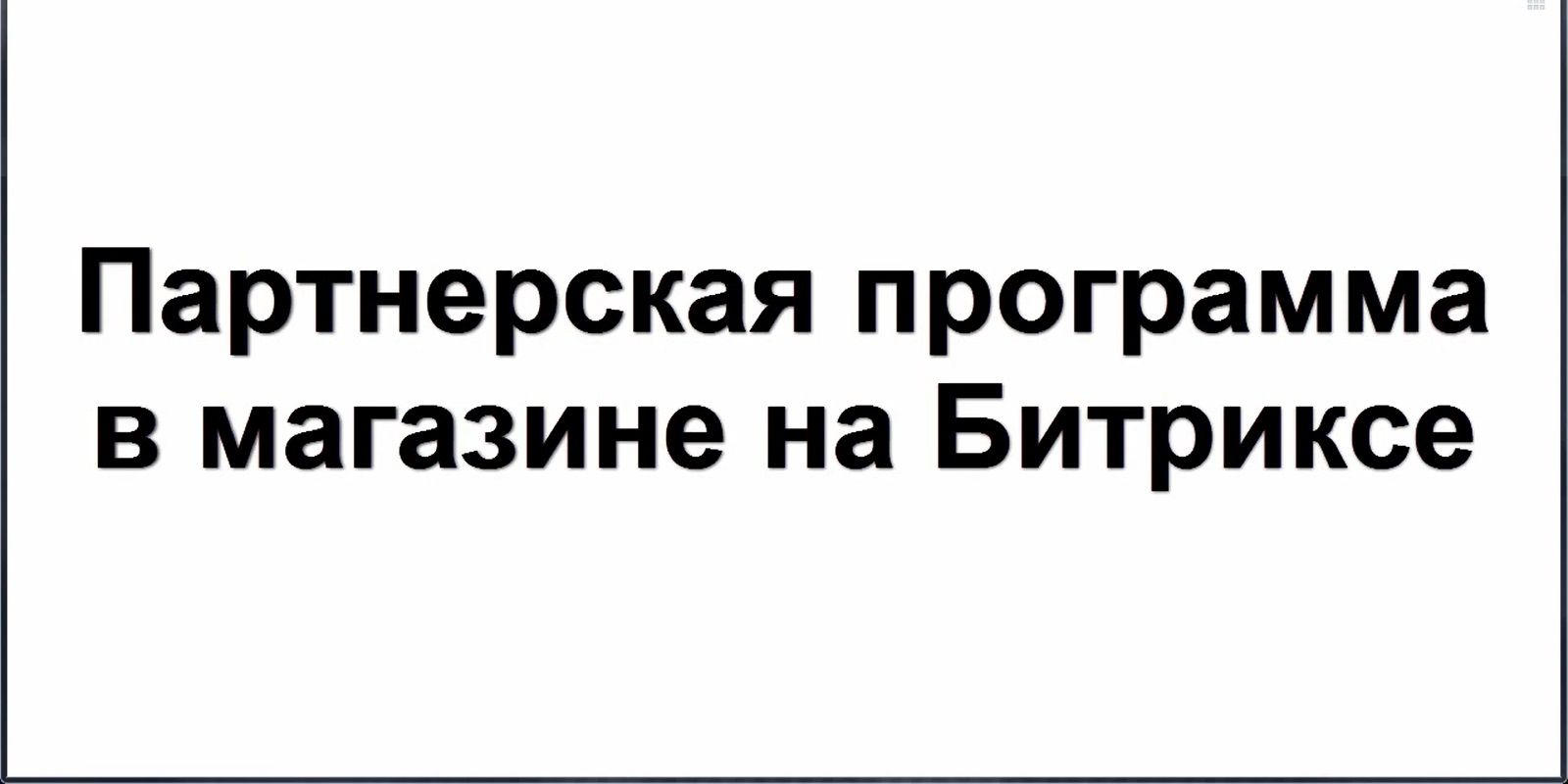  20 -    ( -  )
