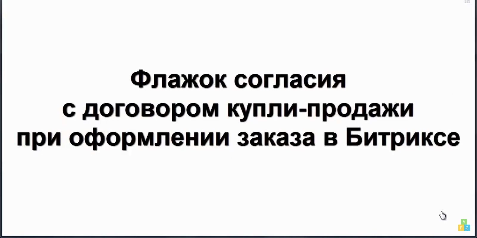  21 -         ( -  )