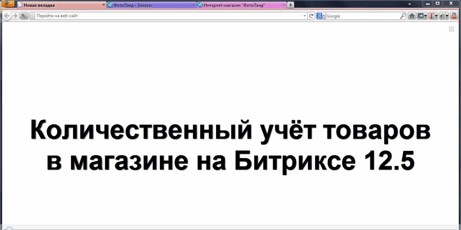  17 -      ( -  )