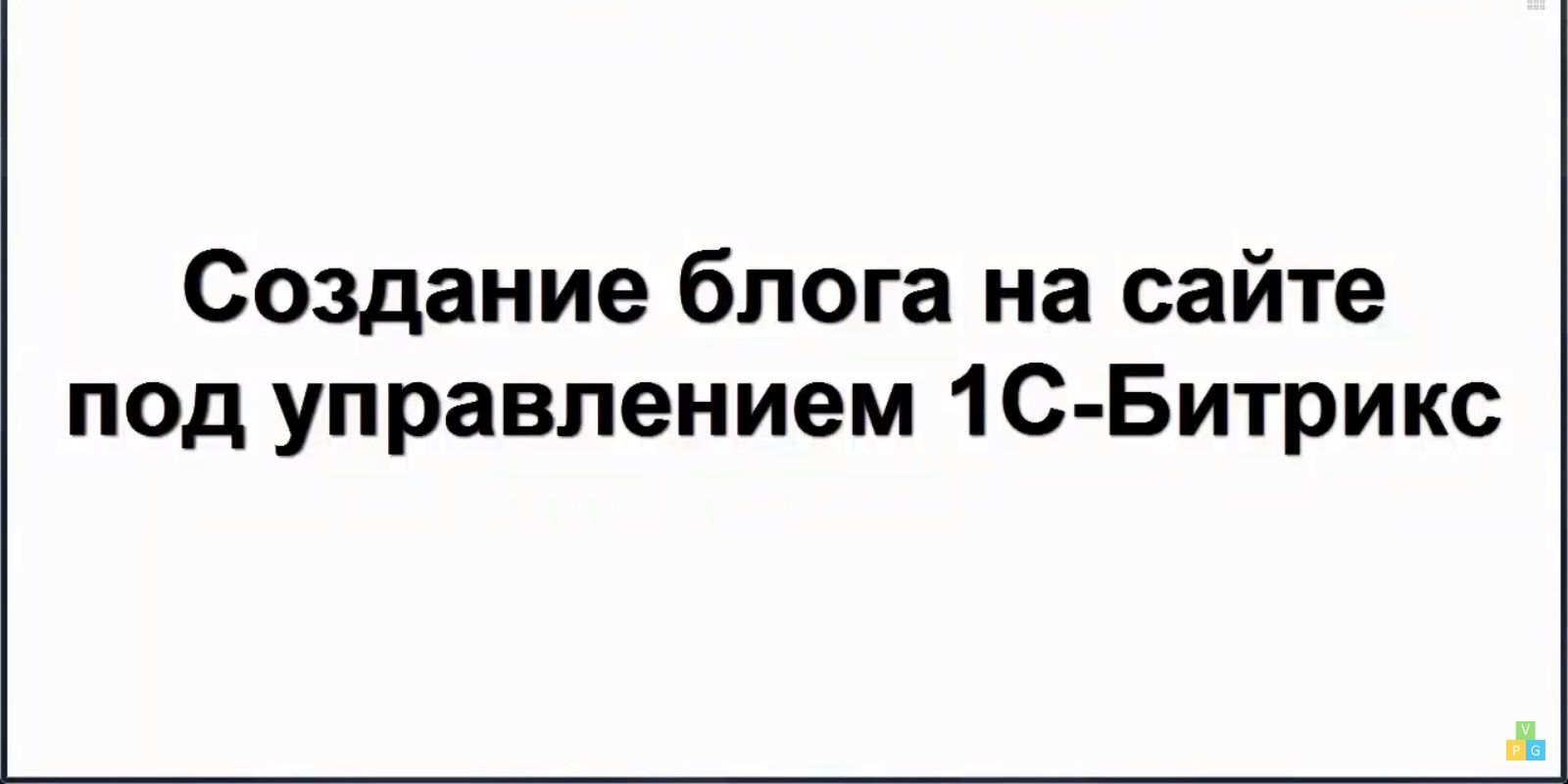  32 -     ( -  )